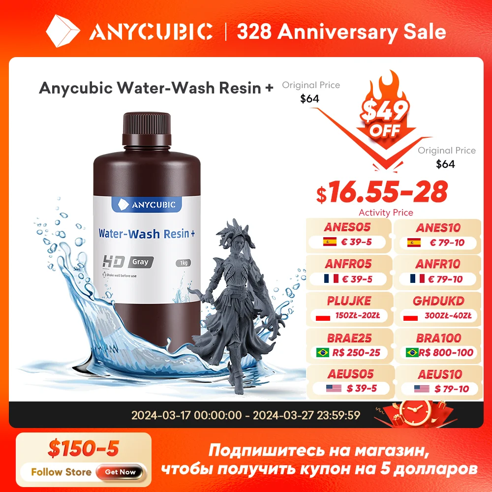 ANYCUBIC Water-Wash Resin For LCD 3D Printer High Precision Low Odor Low Viscosity 3D Printing Standard Photopolymer