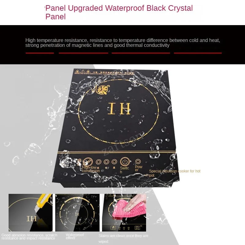 Description Picture 5 of itemMini Electric Magnetic Induction Cooker Wire control Embedded Hotpot Hob Burner Waterproof hot pot Tea Boiler Stove Cooktop 800W