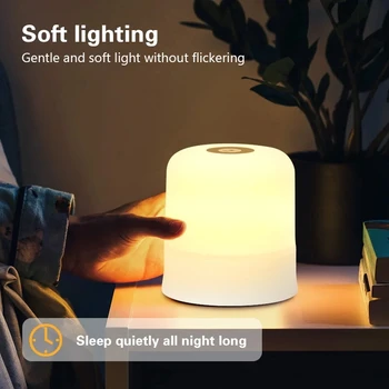 Rechargeable Touch LED Bedside Lamp 1
