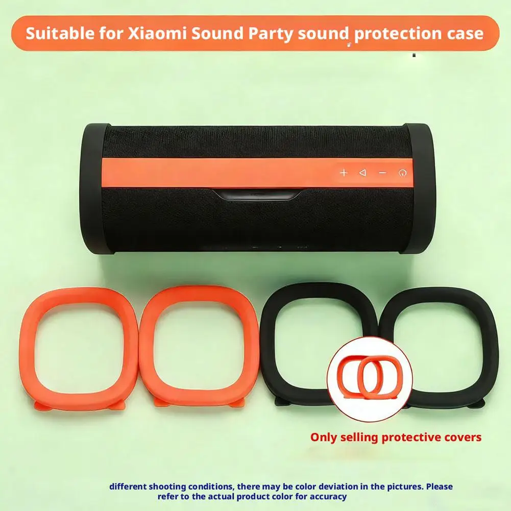 Silicone Protective Anti-Drop & Dustproof Speaker Case with Non-Slip Edge