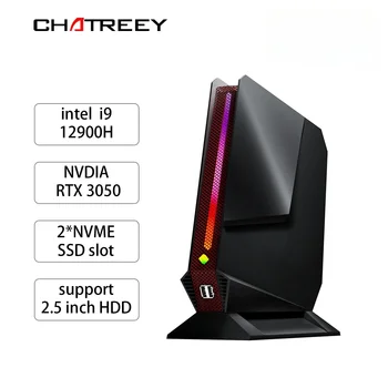 Chatreey G2 미니 PC 인텔 코어 i9 12900H i7 12700H, 엔비디아 RTX 3050 게이밍 데스크탑 컴퓨터, PCIE 4.0 와이파이 6 BT5.0 윈도우 11