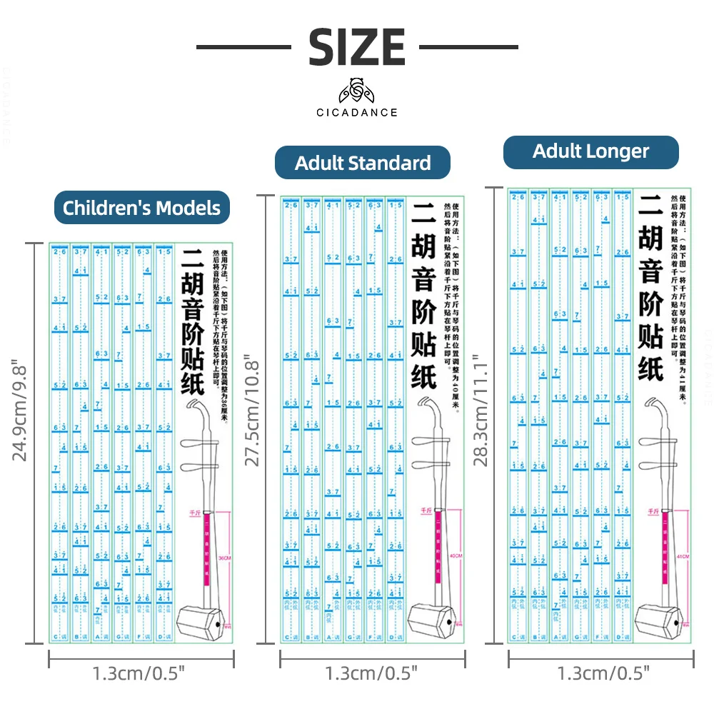 CICADANCE Erhu Note Stickers Urheen Fingering Sticker Position Chart Transparent Removable Durable Protector For Kids Beginners