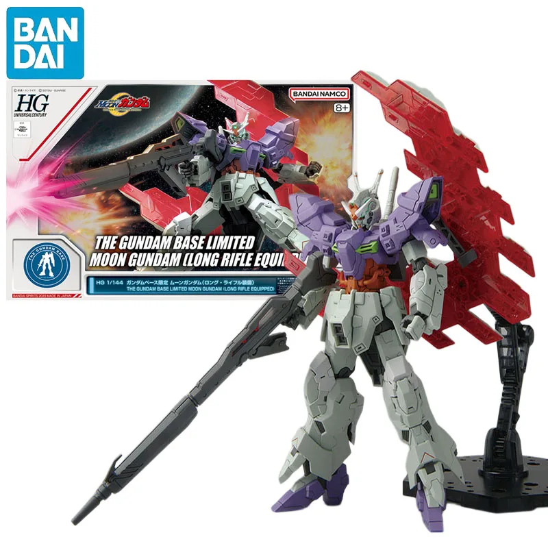 

BANDAI THE GUNDAM BASE LIMITED HG 1/144 MOON GUNDAM [Long Rifle Equipped] PVC Anime Action Figures Assemble Model Collection Toy