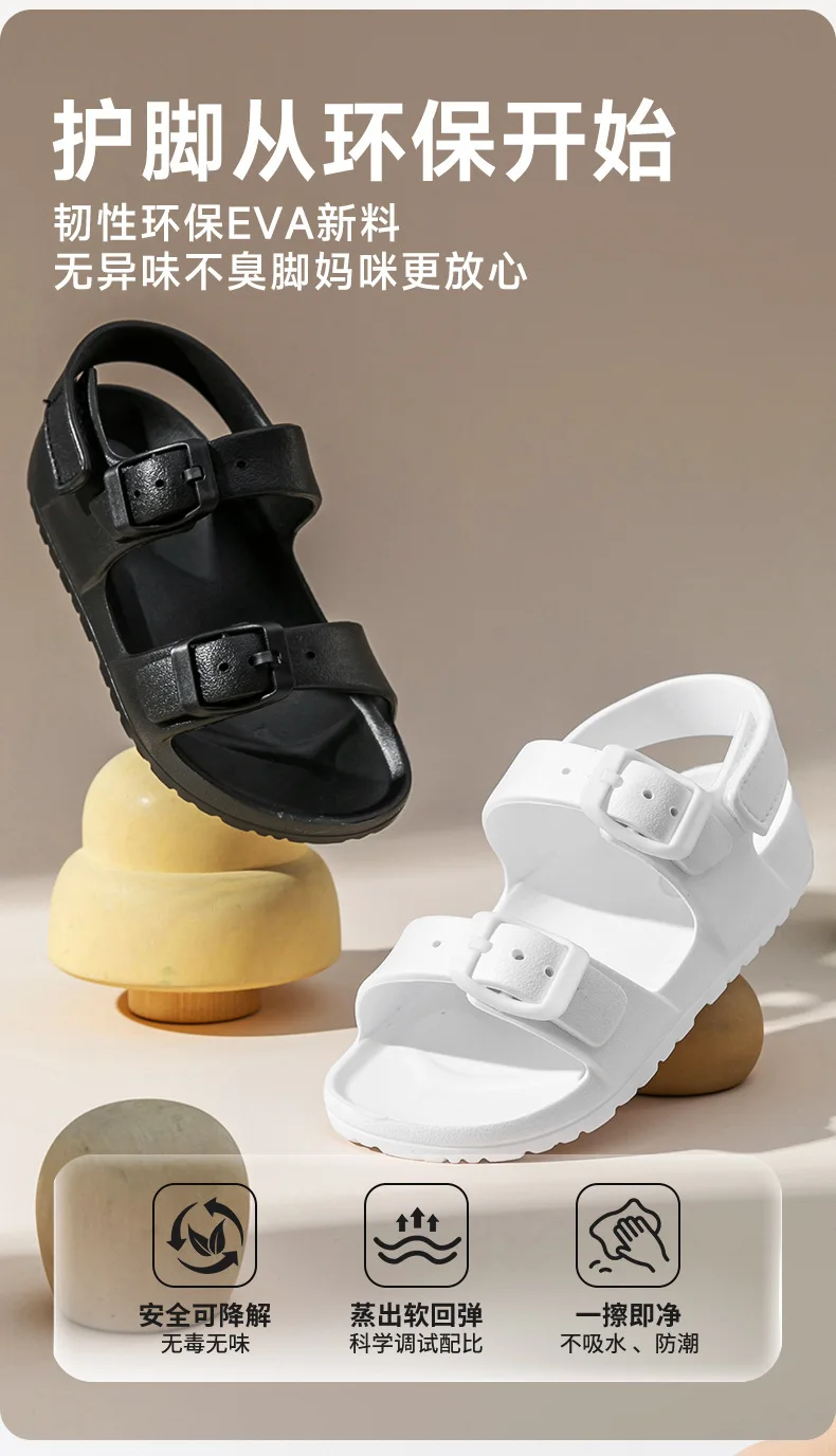 Summer Solid Buckle Children Sandals EVA Soft Waterproof Kids Sandals Hook Loop Soft Bottom Baby Boys Girls Beach Shoes 20 Sa119d7ac9fde419589a8eb791adfc6e4T