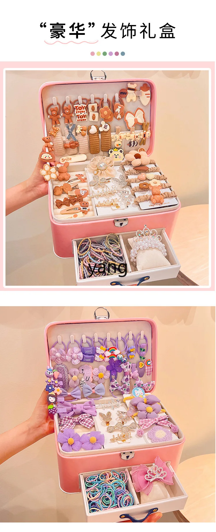LMM Birthday Gift 10-Year-Old Children 10 Girls 9 Girls 7 High-End Practical Primary School Students