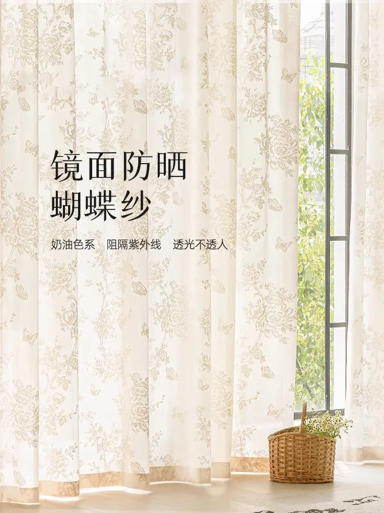 Butterfly Yarn Living Room Curtain Sun Protection Heat Insulation Bedroom Cream Color Bay Window Balcony Yarn Curtain Занавес 커튼