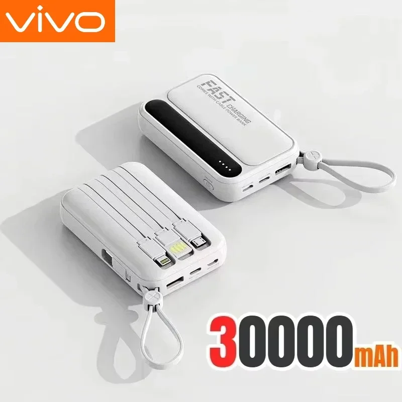 White 30000mAh