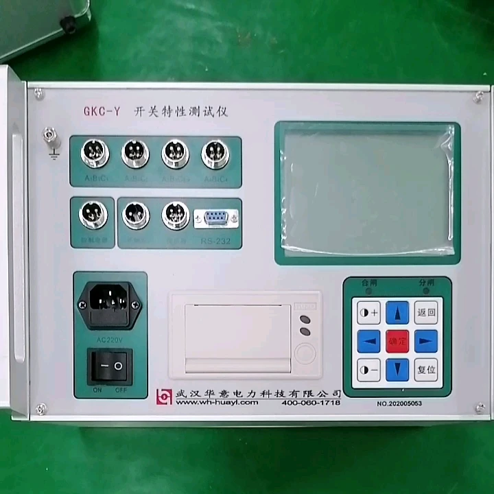

Digital Transformer Circuit Breaker Finder 3 Phase HV Circuit Breaker Characteristic Tester