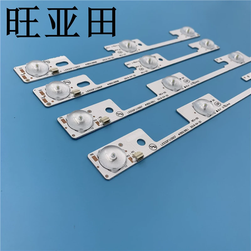 Konka LED32F1100cf Ʈ  35018476 35018478  4  (2x4 led * 3 V + 2x3 led x 3 V), ο 