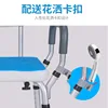 Aluminum Bathing Chair with Armrests and Backrest for Elderly Bathing StoolBath Chair 4