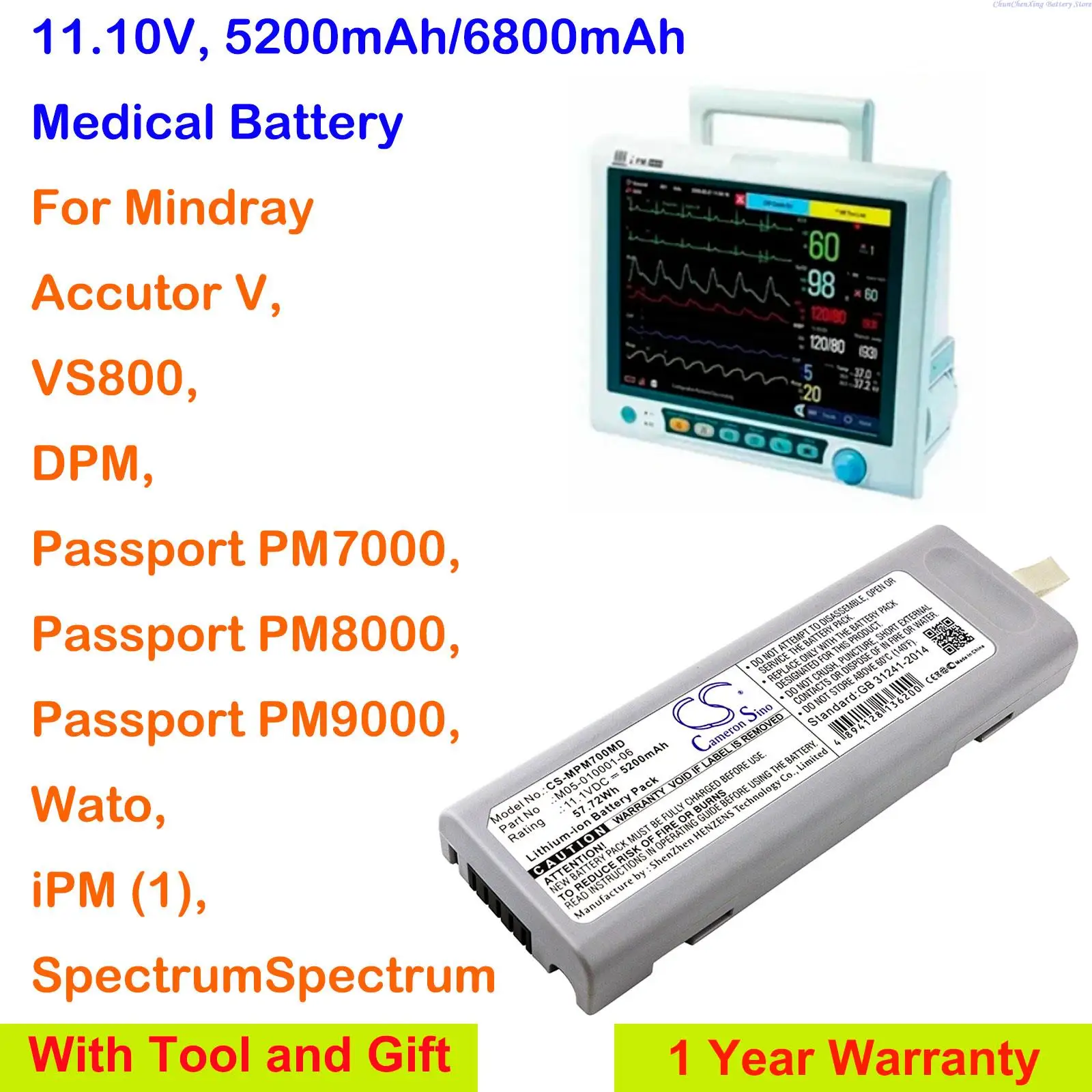 

Cameron Sino 5200mAh/6800mAh Battery for Mindray Accutor V,VS800,DPM,Passport PM7000,PM8000,PM9000,Wato,iPM(1),SpectrumSpectrum,