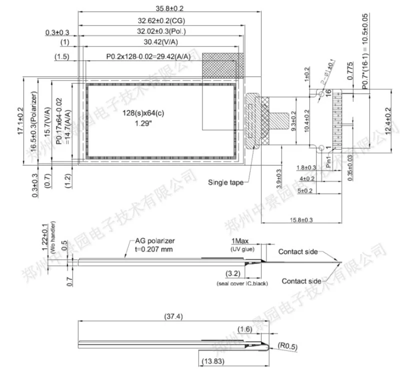 Arduino, IIC, interface SPI, branco, 1,29 