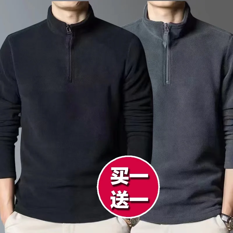 Men's Fce Lined Hoodie Sweatirt Stand Collar Double Sided Wear Resistant f Zipper Autumn Winter Workwear Casual Youth
