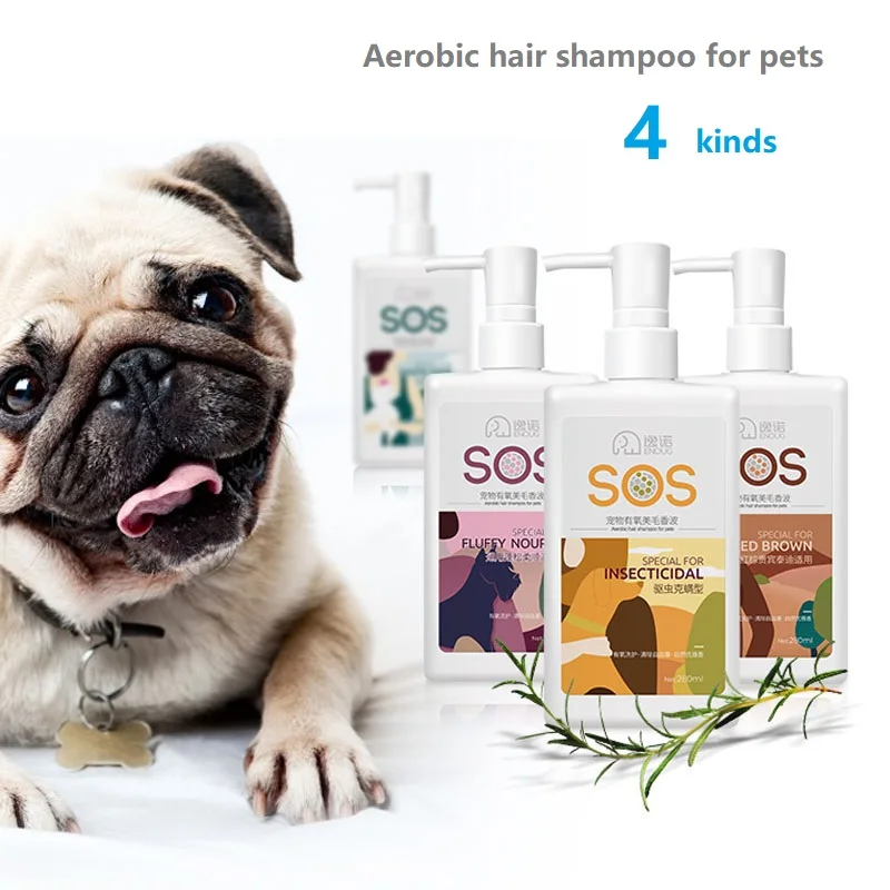 280ml Pet Shampoo and Conditioner 1