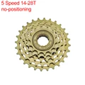 5s 14-28T Brown A