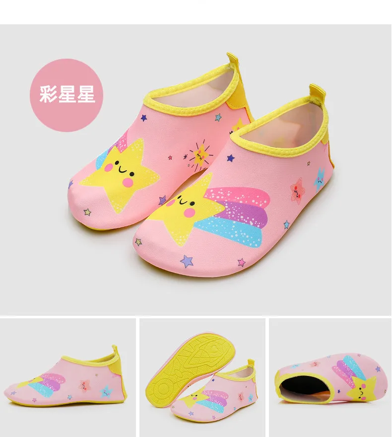 Spring And Autumn Children's Non Slip Soft Soled Floor Socks Shoes Boys loafers Home slippers Girls Shoes 1-3-15 Years Old children's sandals near me