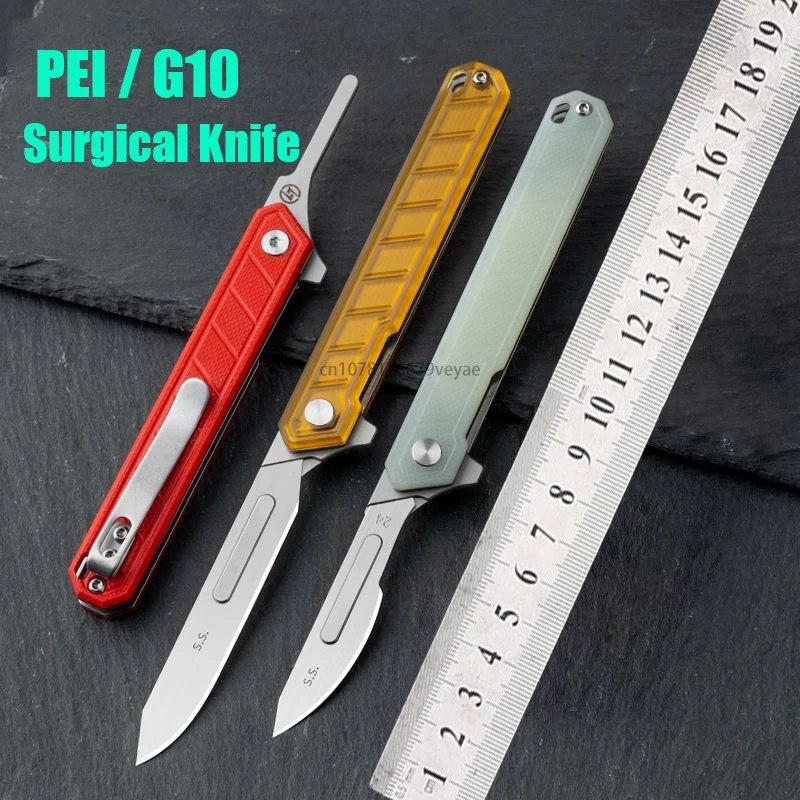 

Складной нож PEI Scalpel G10, универсальный карманный нож, подходит для разных лезвий с задней клипсой, для самообороны, кемпинга, повседневного использования