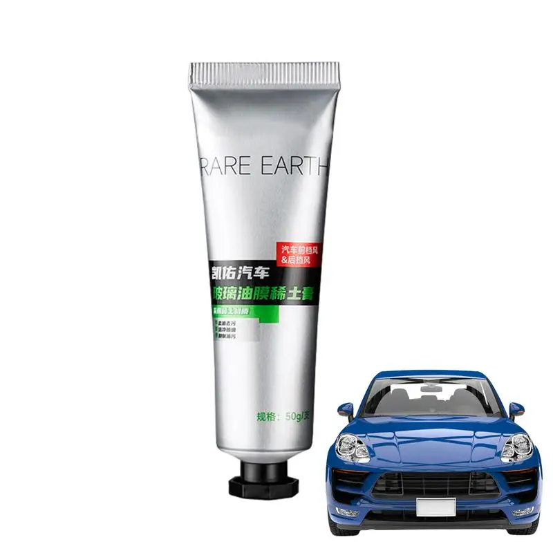 50g Car Glass Oil Film Cleaner Car Window And Windshield Cleaning Car Window Front Windshield Agent Tools For Oil Stains for toyota gr supra a90 2019 2022 interior details car front windshield full window glass sun protection parasol car accessories