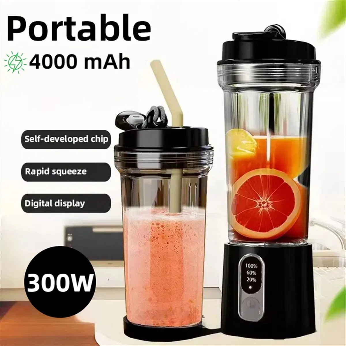 (AIMA) 새로운 휴대용 주서기 다기능 고출력 주서기 강력한 모터 빠른 분쇄 4000mAh 배터리 실내외 주스컵 B