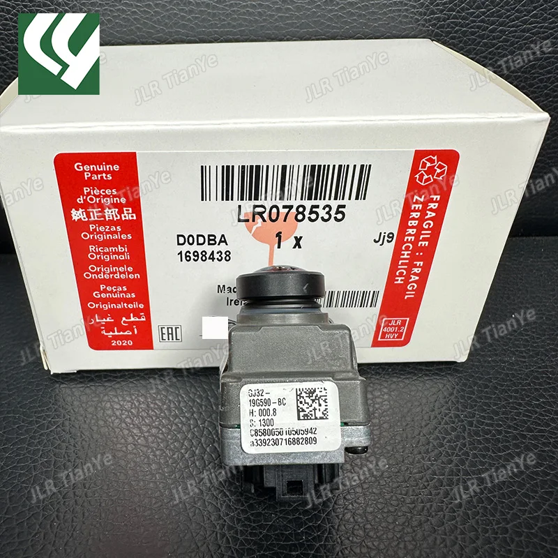 Camera for Range Rover Evoque LR078535 LR095387 range rover camera