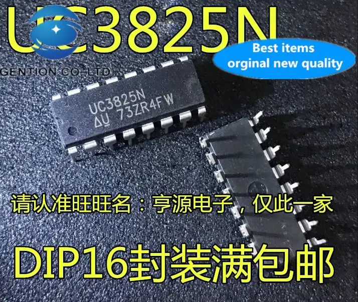 

10 шт., 100% оригинальные новые модели, UC3825, UC3825N, DIP16, регулятор напряжения/силы тока, импульсный источник питания