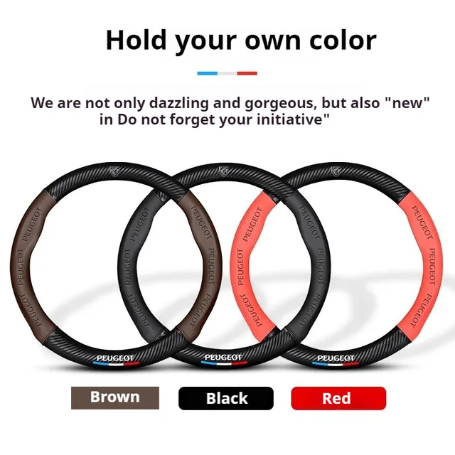 36/38cm Type D Round Carbon Fiber Car Steering Wheel Cover For Peugeot 208 2008 308 3008 408 4008 508 5008 307 407 accessories 4