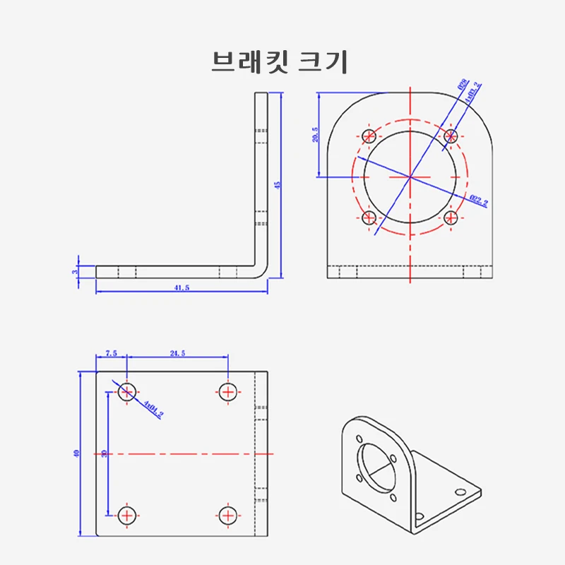 마이크로 DC 기어 모터 12V 24V DC 유성 기어 모터 36GP-3530 유성 기어 저속 고토크 소형 모터 DC 전기 모터