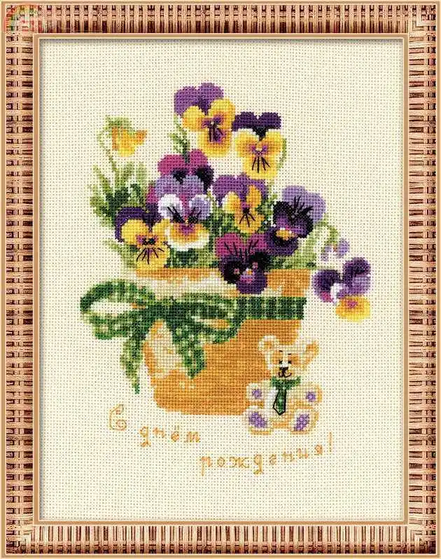 More discount similar DMC anchor dim Beautiful Counted Cross Stitch Kit Forever Wedding Ring and Flower Love luca-s luca 4