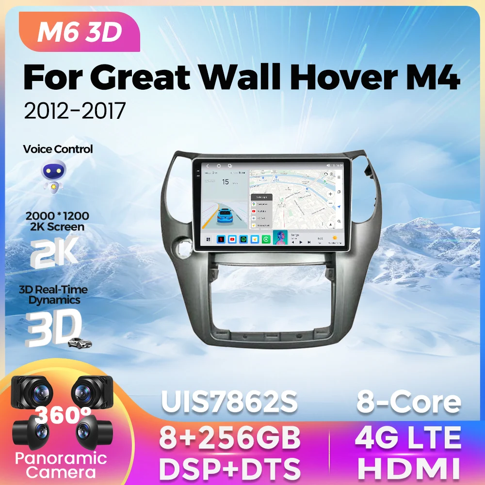 

M6 Pro 3D UIS7862S 8 ГБ + 256 ГБ Автомагнитола 2Din для Великая стена Ховер М4 2012-2017 Android 12 навигация GPS мультимедийный видеоплеер QLED 2K
