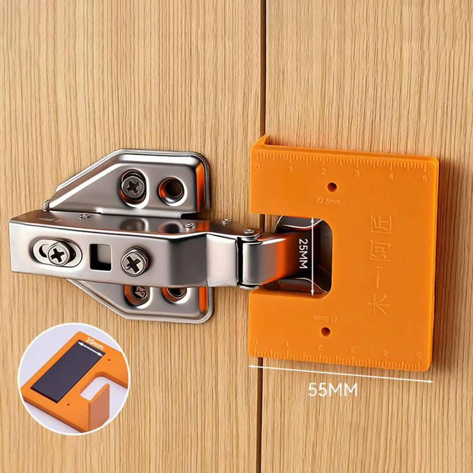 Magnetic Woodworking Quick Installation Aid