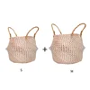2PCS Boho style Decor Handmade Straw Seaweed Flower Basket Plant Pot Wicker Storage Basket Collapsible Laundry Basket 2