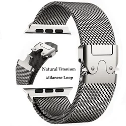 Premium Titanium Watch Strap - Sleek & Durable Design - S10 42MM (01 Natural Titanium)