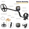 2025 New TIANXUN TX-850 TX850L Underground Gold Metal Detector Prospecting Treasure Detector With Carry Bag Headphone Cover 5