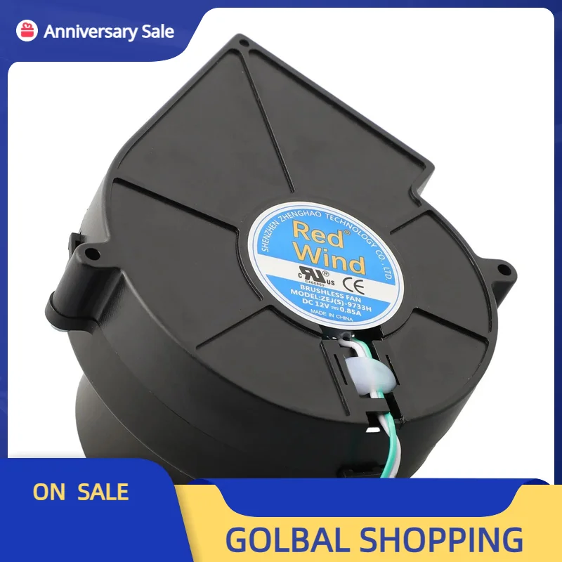 1pc Small Inflatable Blower Replacement 12V Air Fan Blower For For Christmas Yard Inflatables Inflatables Decorations
