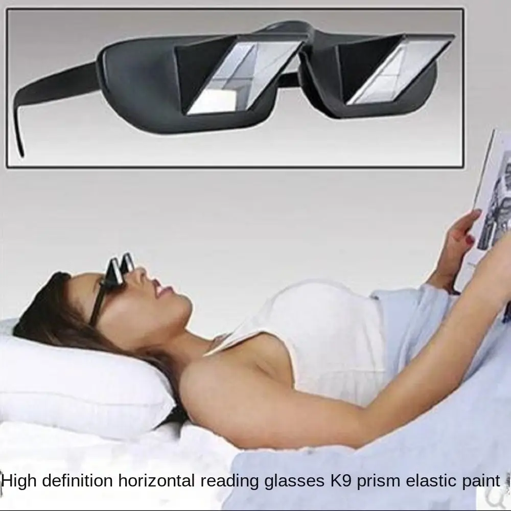 

Horizontal Type Lazy Glasses Fashion Funny Creative Reading Glasses Newspaper Watching TV Lying Down View Children