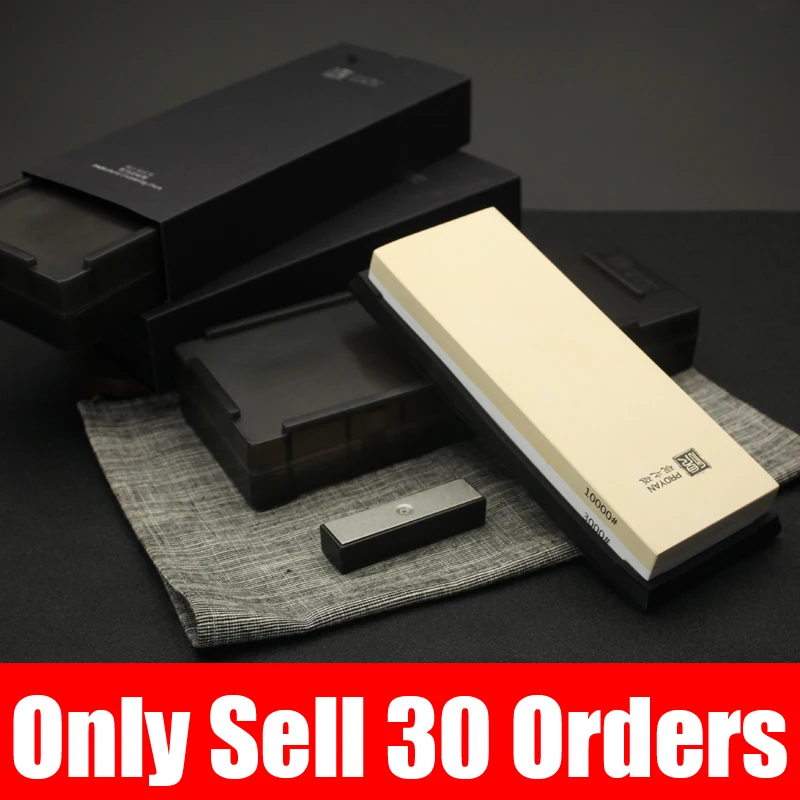 PROYAN Professional Sharpening Stone 240 1000 3000 10000 Whetstone
