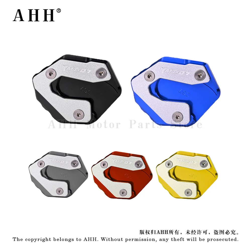 AHH  ׼ ͽټ е Ʈ ÷Ʈ CNC ǲ ĵ ̵ ĵ, ߸ MT07 MT 07 2014 2017 2021 2019 2018