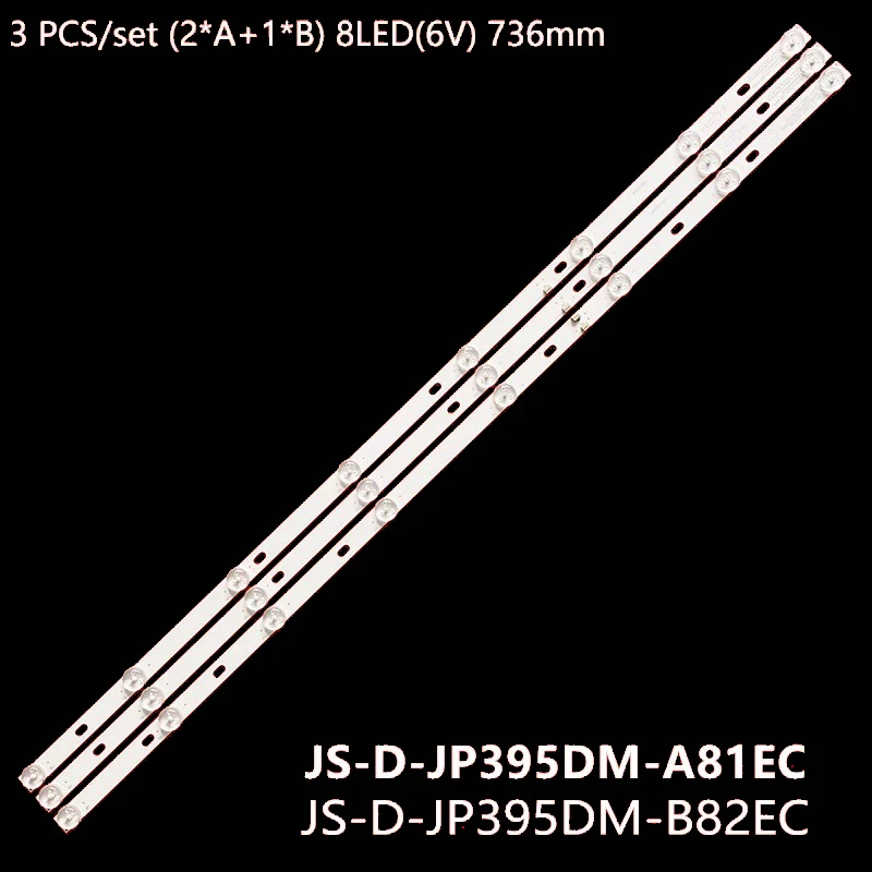 

Фонарь с подсветкой, 8 ламп для NESONS 40KF520, фонарь, фонарь E395DM1000 MCPCB, фонарь 40BF400 6 в/фонарь