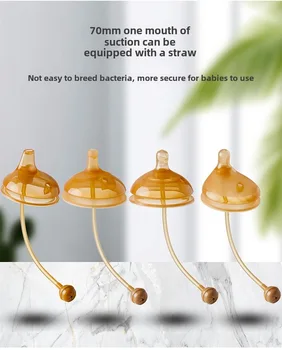 1 piece 7 centimeter wide large mouth nipple pacifier 100% BPA free spoon straw nipple gravity ball replacement head for baby milk bottle