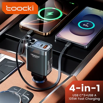 Toocki 4 IN 1 Caricabatteria da auto retrattile 105W Caricatore per telefono cellulare Cavo di tipo C per iPhone 16 15 Cavo di ricarica rapido Adattatore per sigaretta