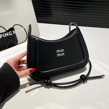 Korean style fashion niche women's crescent bag 2025 autumn new handbag, high-end multifunctional crossbody bag shoulder bag 1