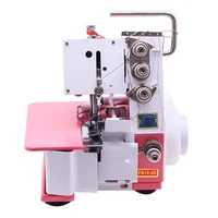 180W/250W/300W Household Handy Four-thread Lockstitch Sewing Machine 220V Overlock Sewing and Electric Overlock Sewing Machine 2