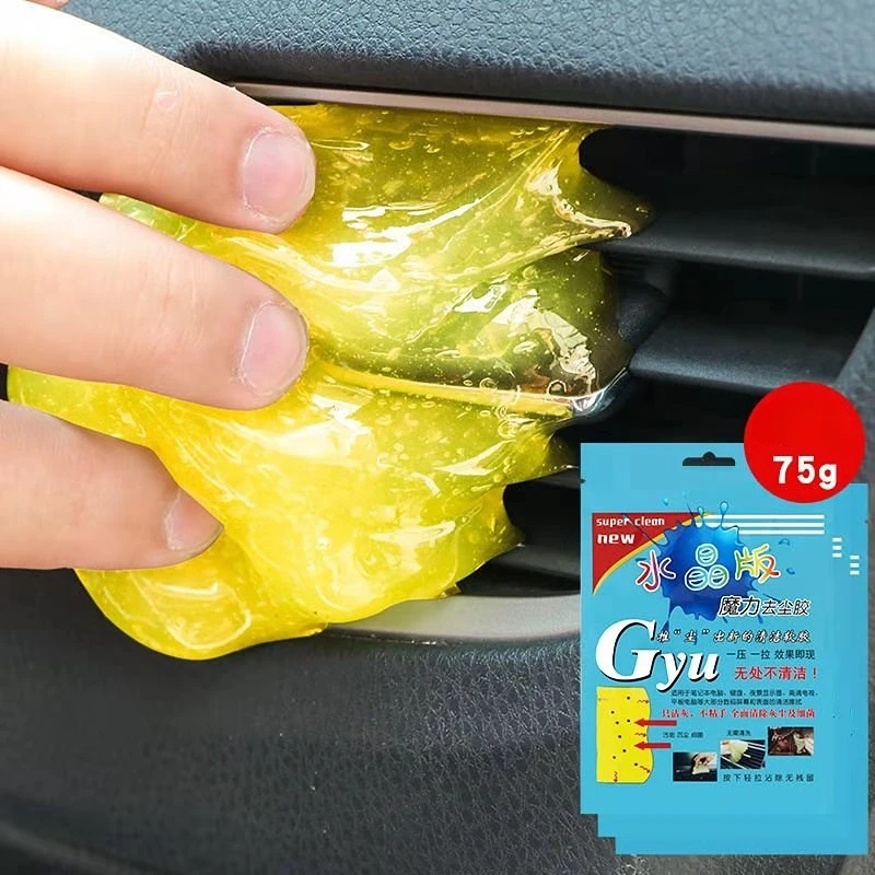 CarCleaningSoftGlueCarAirOutletCleaningMudHouseholdKeyboard