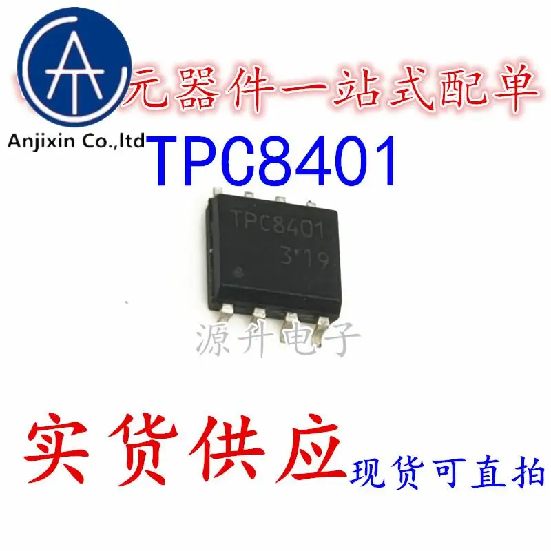 

10 шт., 100% оригинальная новая фотовспышка TPC8401 с полевым эффектом, МОП-трубка SOP-8, 30 В, 6 А