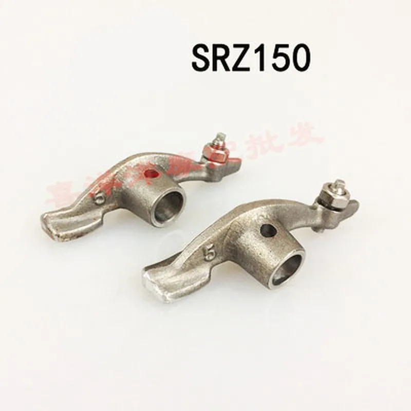 

Motorcycle rocker arm for SRZ125 SRZ 125 125cc