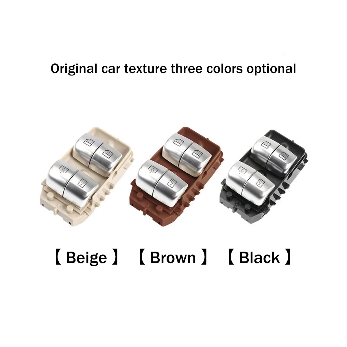 

Черный переключатель управления окном Sunroof 2229051505 для W222 S550E S600