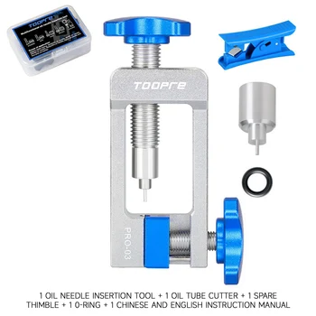 Bicycle Brake Repair Tool Hydraulic Hose Needle Driver Cutter 1