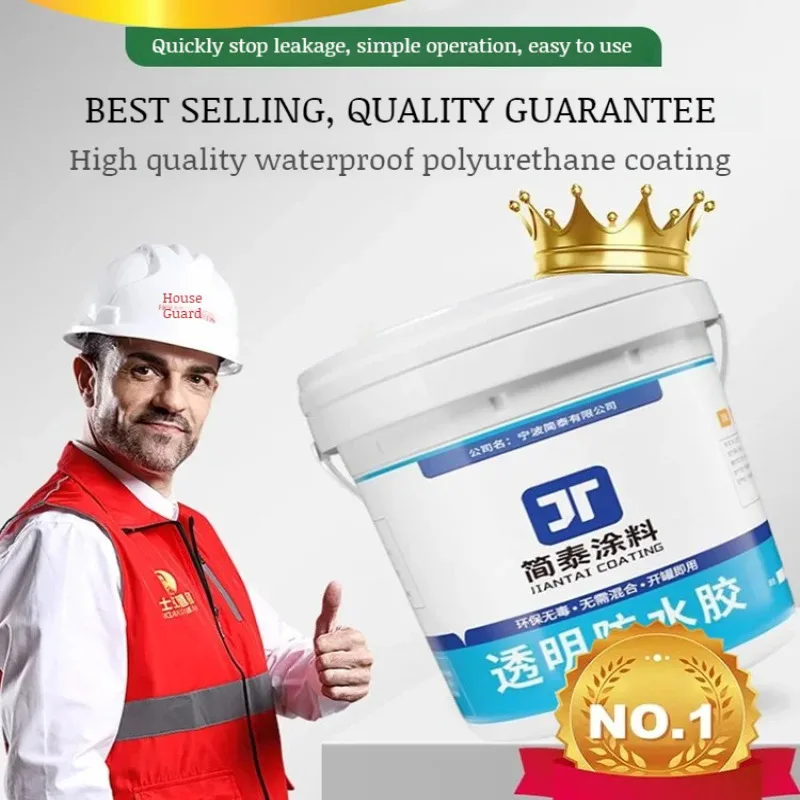Roof Invisible Waterproof Coating Waterborne Polyurethane Roof Waterproofing Agent Powerful Leak Proof Sealant For Crack Repairs