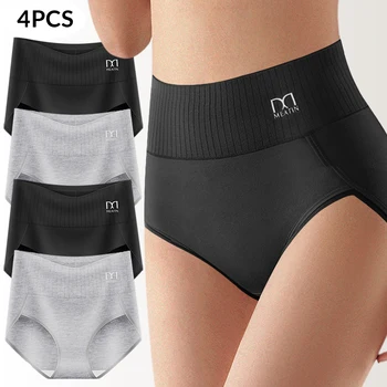 4 pcs High Waisted Tummy Tuck Women's Panties Tummy Tuck Comfortable Cotton Skin-Friendly Breathable Black Triangle Pants 1