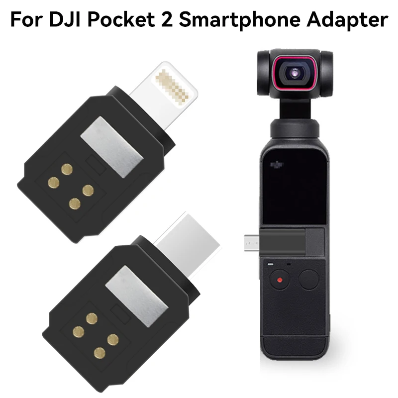 TYPE-C IOS Smartphone Adapter Phone Data Connector Interface For DJI Osmo Pocket 2 Handheld Gimbal Camera Accessories action camera accessories,camera accessories,handheld gimbal accessories
